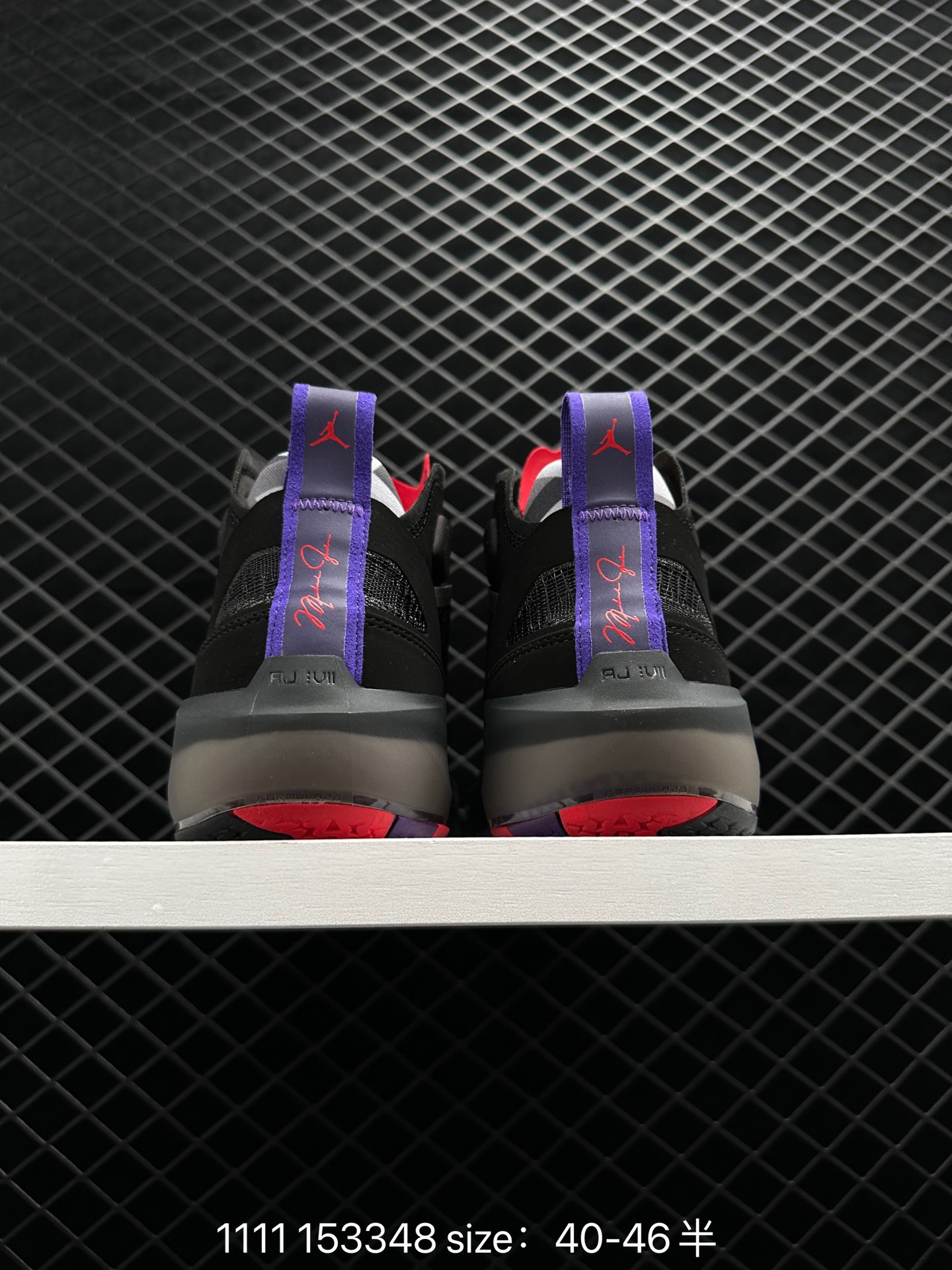 Nike Air Jordan XXXVII Zion PF AJ37